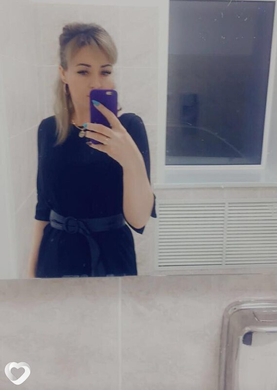 Янина