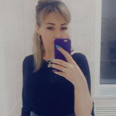 Янина