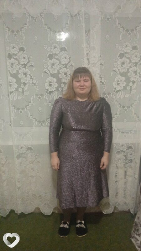 Зина