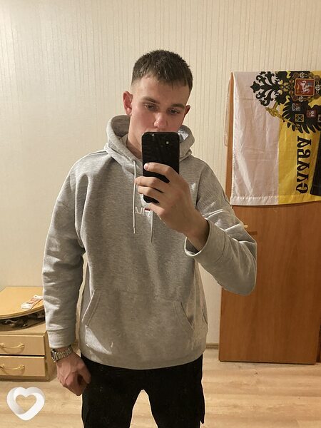 Кир