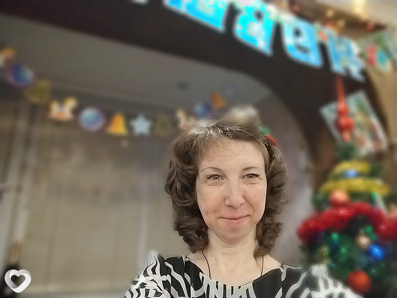 Зина