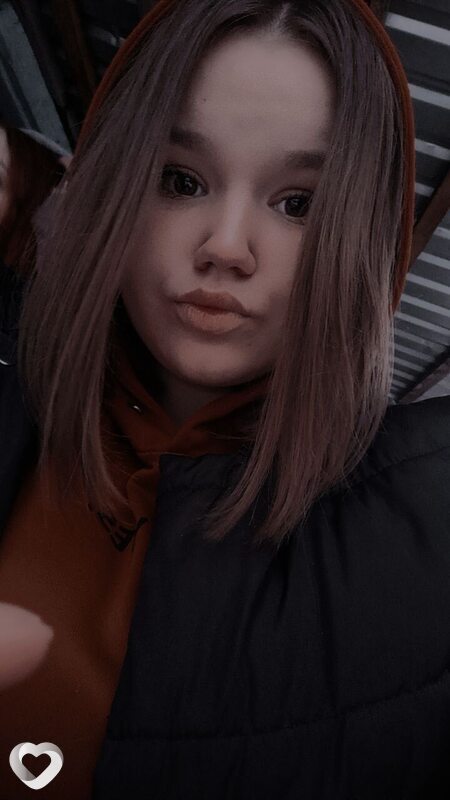 Алина