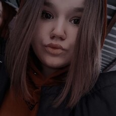 Алина