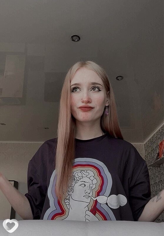 Лина