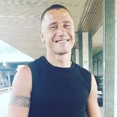 Свят