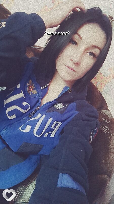 Лина