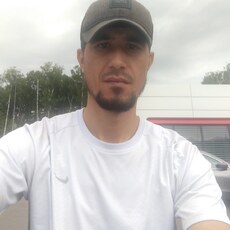 Гена