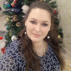 Дина