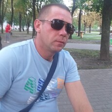 Эдуард