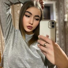Антонина