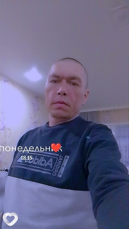 Арсений