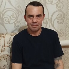 Дима