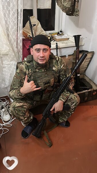 Григорий