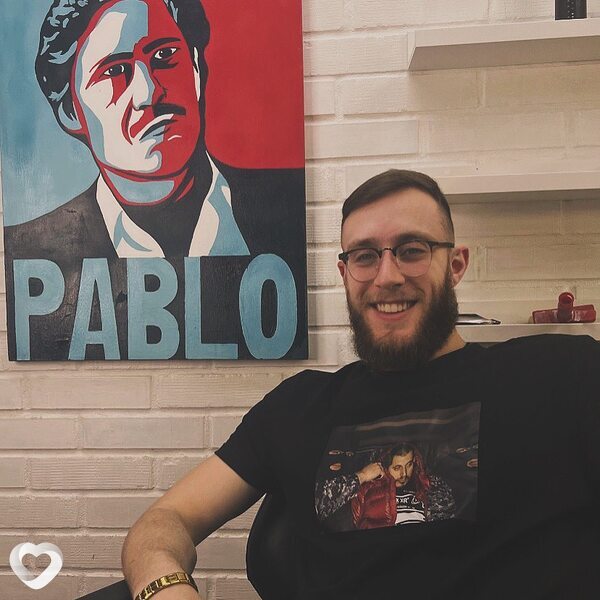 Афаня