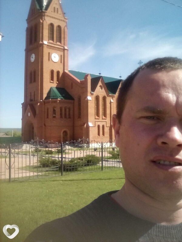 Слава