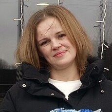 Катя