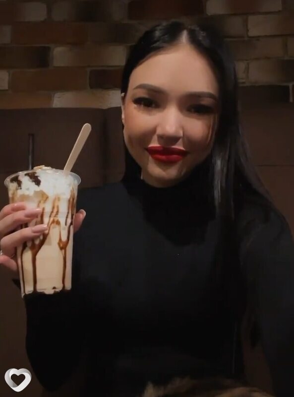 Янина