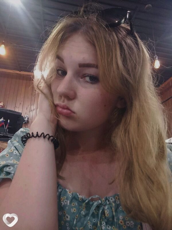 Янина