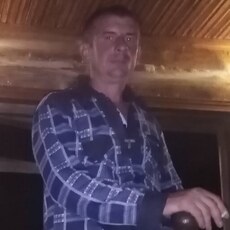 Эрик