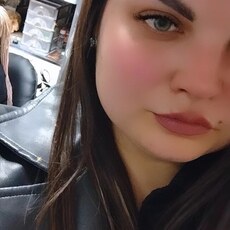 Сима