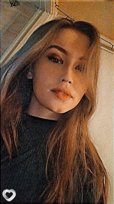 Антонина