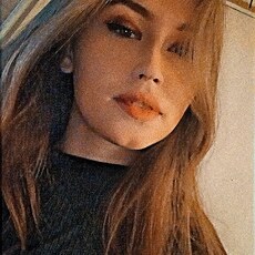 Антонина
