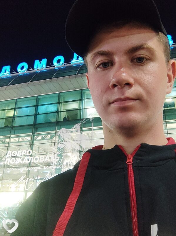 Вениамин