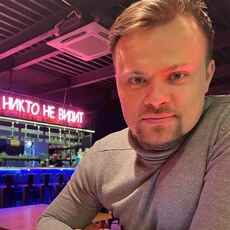 Олег