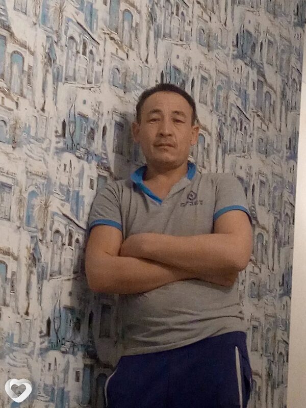 Эрик