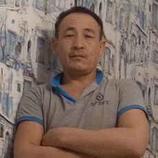 Эрик