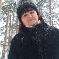 Ира