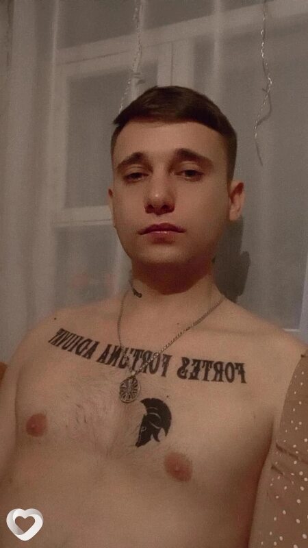 Константин