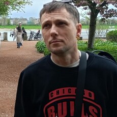 Ян
