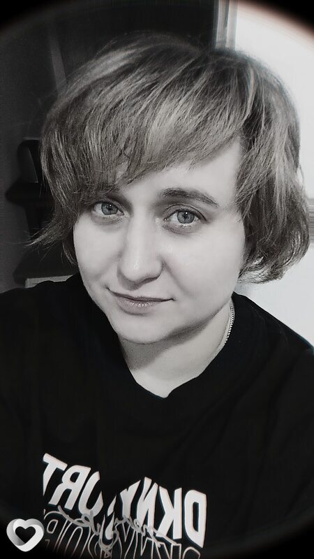 Зоя