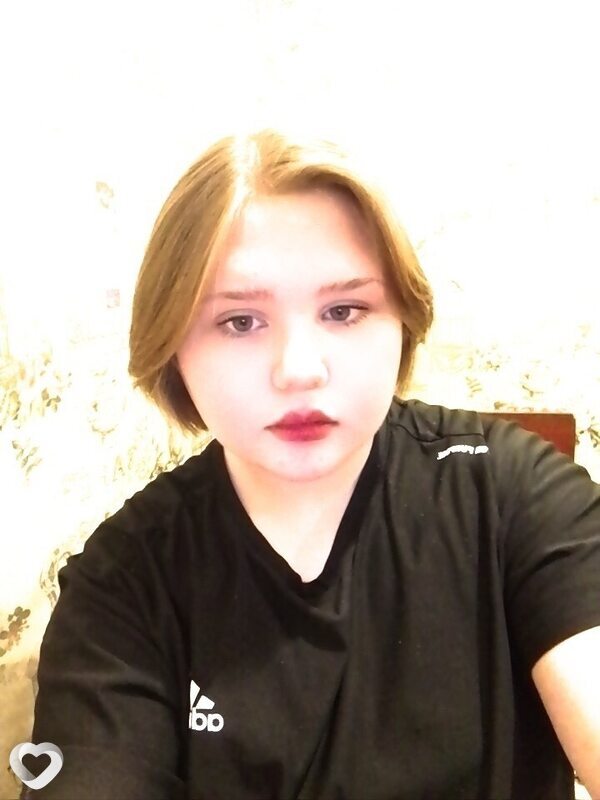 Зина
