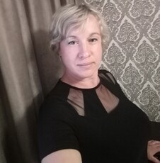 Тамара