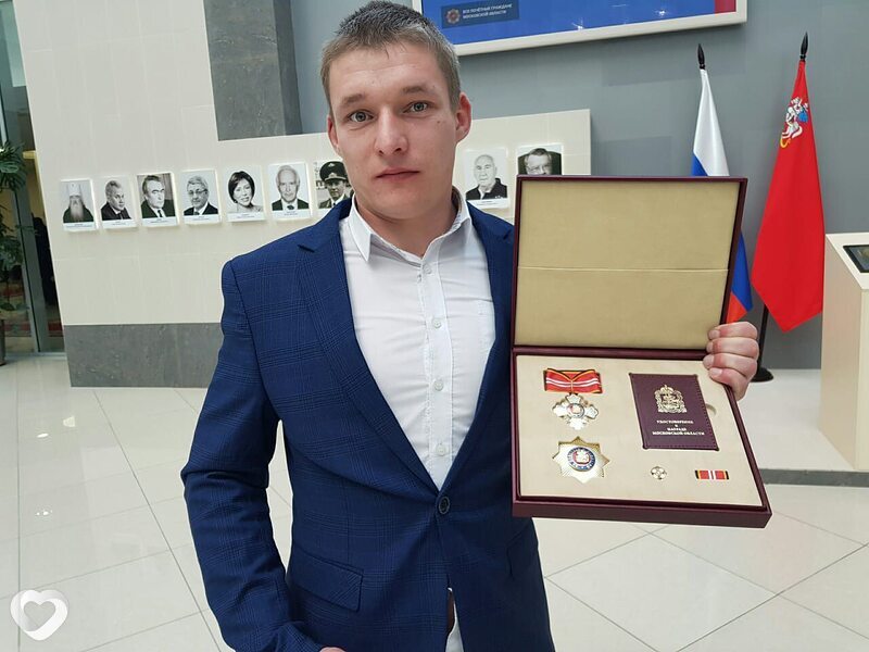 Афанасий