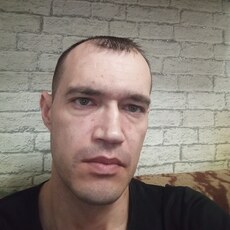 Слава