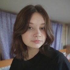 Уля