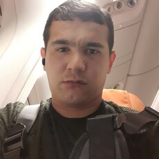 Эдуард
