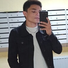 Женя