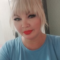 Яна