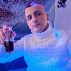 Святослав