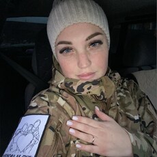 Лина