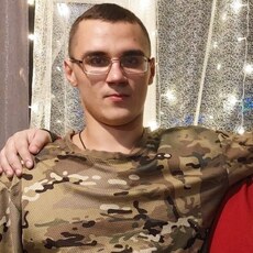 Свят
