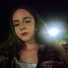 Татьяна