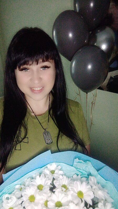 Христина