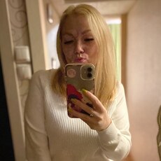Юлия