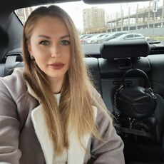 Алиса