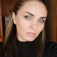 Эля